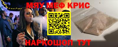 героин Пушкино