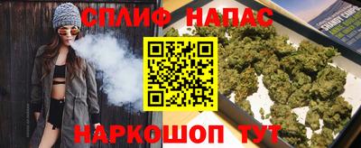 героин Пушкино