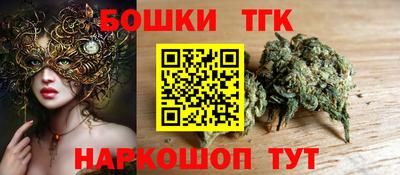 героин Пушкино