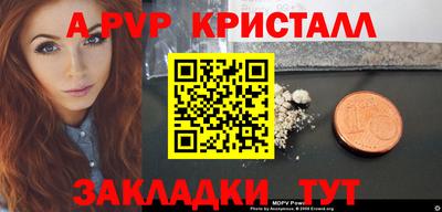 дмт Пугачёв