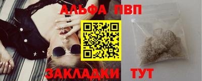 дмт Пугачёв