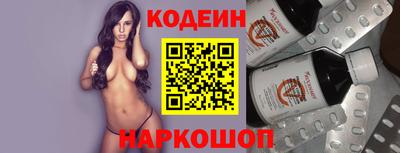 героин Пушкино