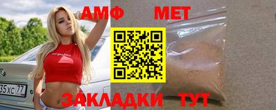 дмт Пугачёв