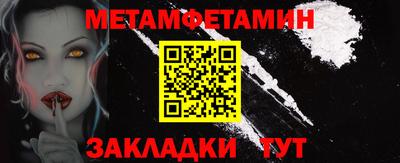 дмт Пугачёв