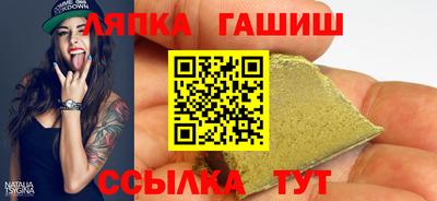 дмт Пугачёв