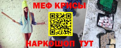 дмт Пугачёв