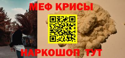 дмт Пугачёв
