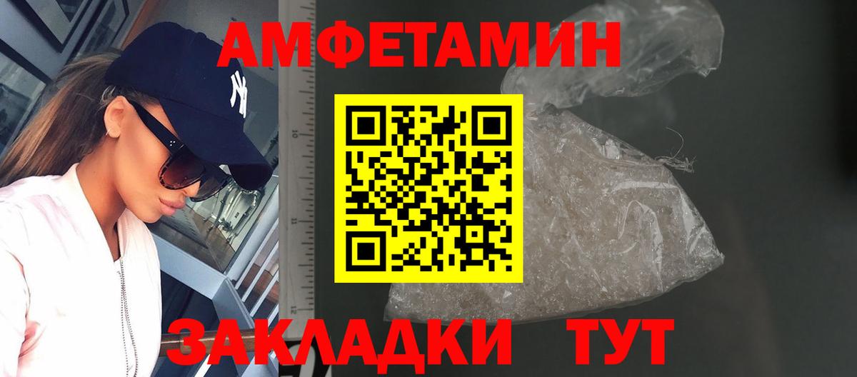 ГАШ Тобольск